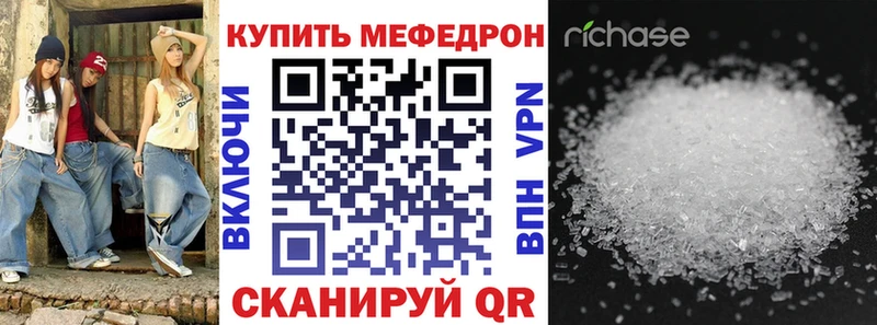 Где продают наркотики Темников Амфетамин ГАШИШ КОКАИН