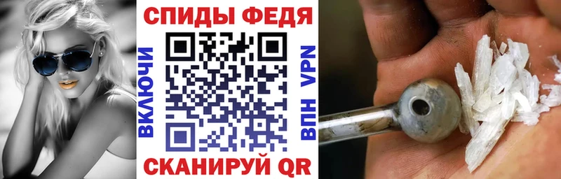 MEGA ссылка  Темников  АМФ VHQ  купить наркотики цена 