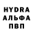 MDMA VHQ Ivan Laplante