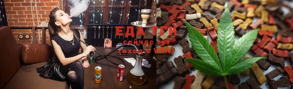 mix Абдулино