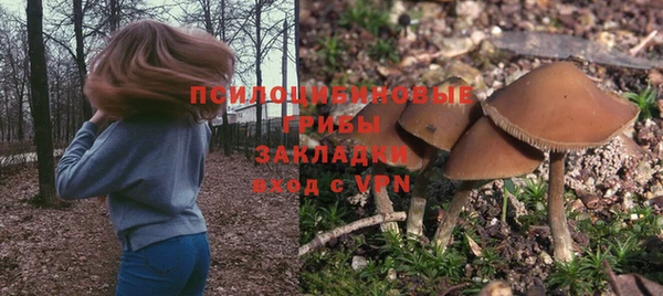 mix Абдулино