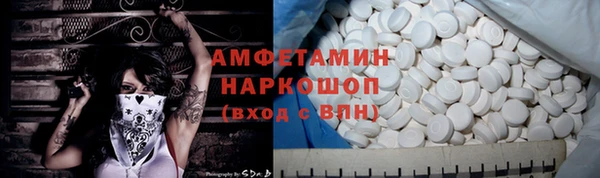марки nbome Алзамай