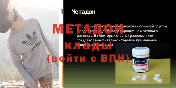 сатива Алексеевка