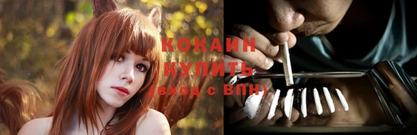 mix Абдулино