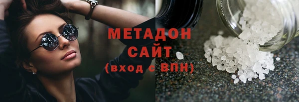 сатива Алексеевка