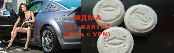 ПСИЛОЦИБИНОВЫЕ ГРИБЫ Алексин