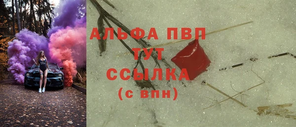 марки nbome Алзамай