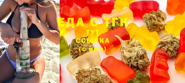 героин Абинск