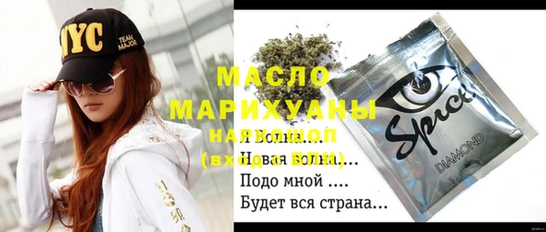марки nbome Алзамай